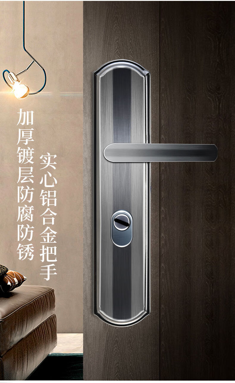 防盗门锁套装家用通用型大门锁入户门室外不锈钢门把手老式手柄右内单