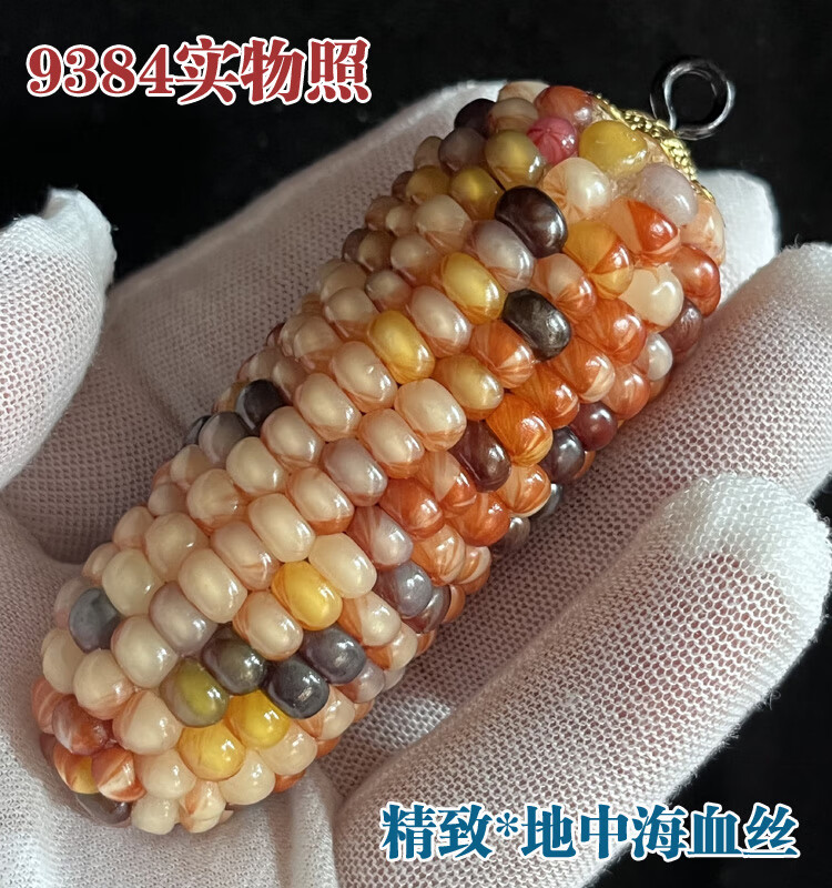 fe25da3481425f8d.jpg
