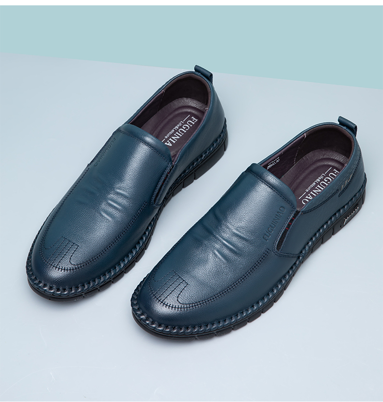 富贵鸟男鞋秋季男士休闲皮鞋男韩版套脚百搭青年软底软面真皮鞋子