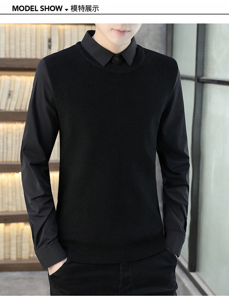 hkcz新品假领针织衫男假两件毛衣男修身带领子针织衫假
