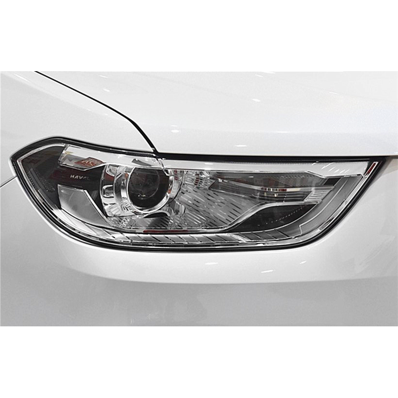 适用于哈弗h2蓝标大灯总成 哈佛h2蓝标17-18款前大灯前照灯总成 精品