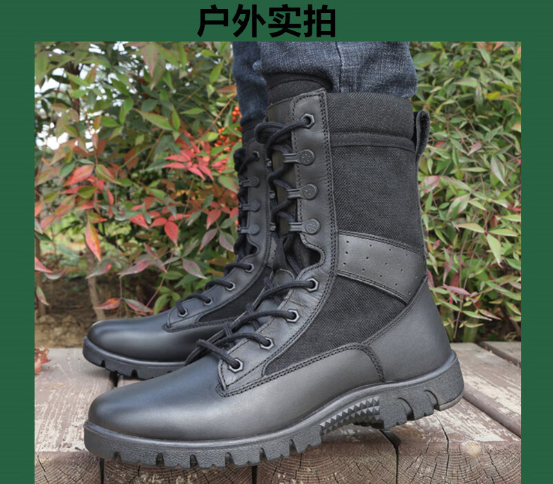 正版真皮户外男靴高帮作训靴防水作战鞋际华3515作战靴军皮靴特战靴子