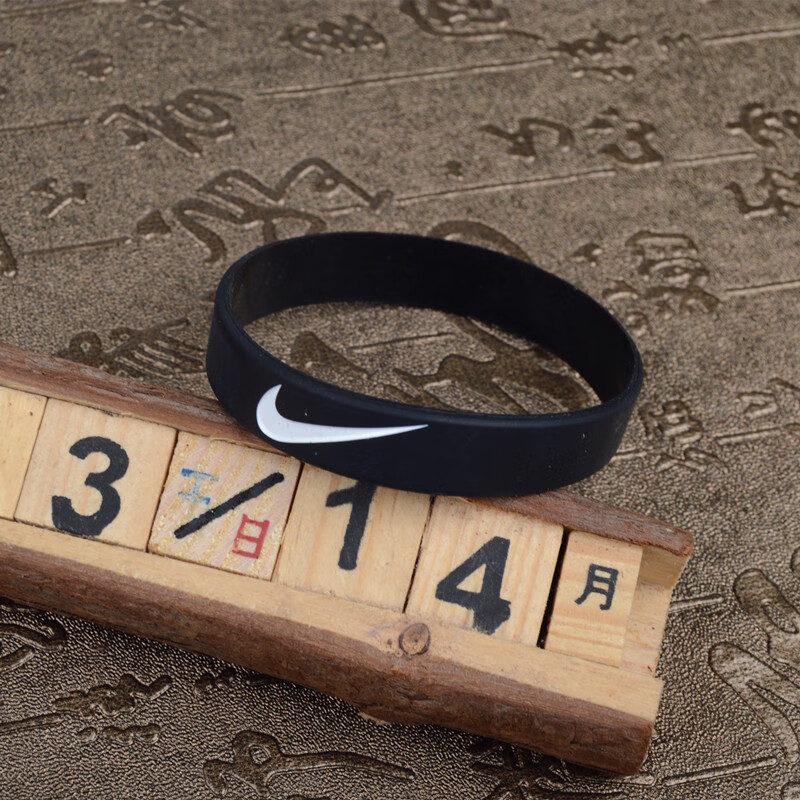 nba篮球星勇士队30号库里篮球运动硅胶手环腕带男女学生情侣手链nk