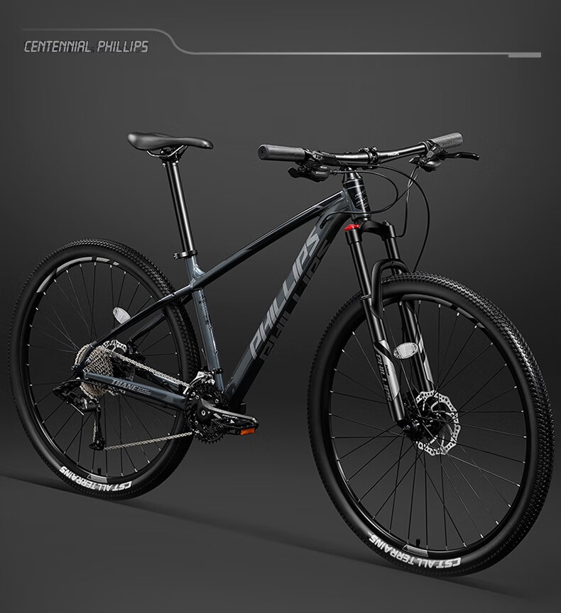 2022新款 菲利普山地车自行车成人单车高端男女变速双碟刹越野赛车学