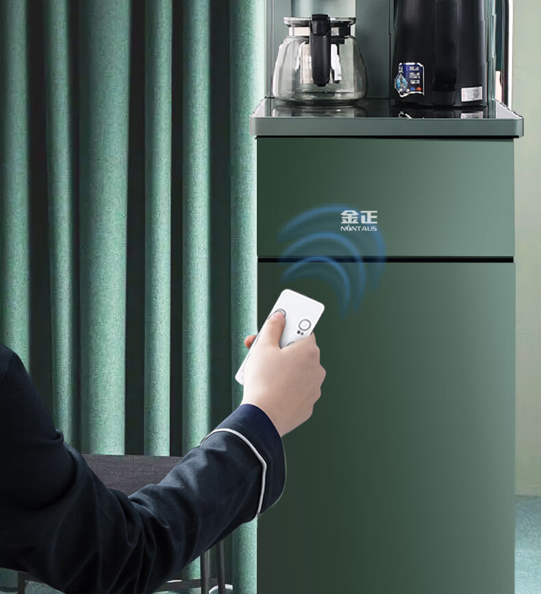 金正茶吧机家用自动上水金正茶吧机家用立式自动智能下置水桶客厅遥控