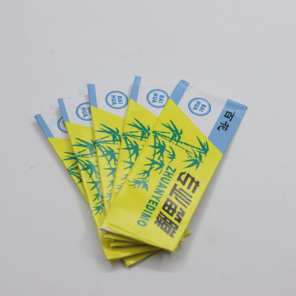 笛膜新品 百花笛膜10包送剪刀 笛膜胶 收纳盒 竹笛笛膜笛子膜横笛笛膜