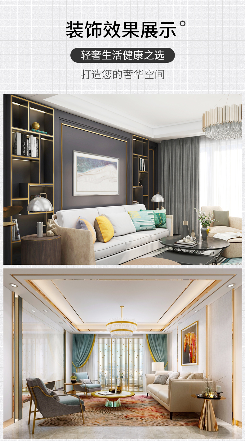 不锈钢钛合金u型槽装饰条吊顶电视背景墙收边条压条边框包边条定制半