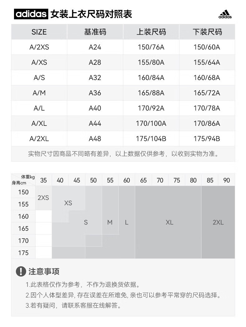 8aba7541fa6224d6.jpg