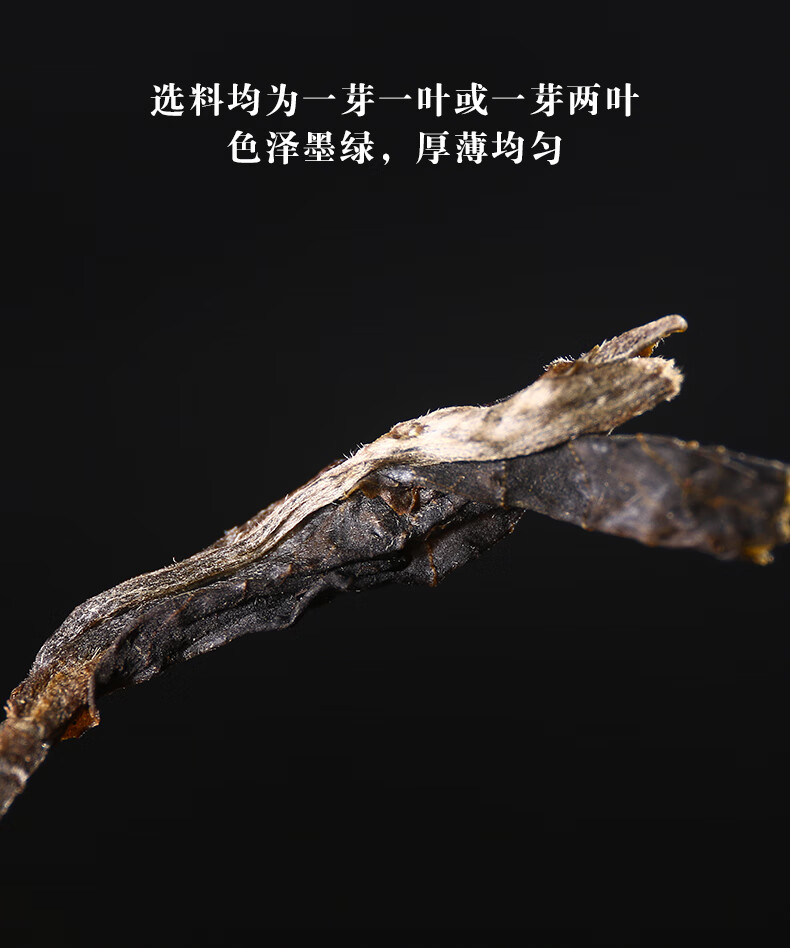 云南普洱生茶易武古树金瓜贡茶团茶礼盒装金瓜普洱瓜茶2公斤