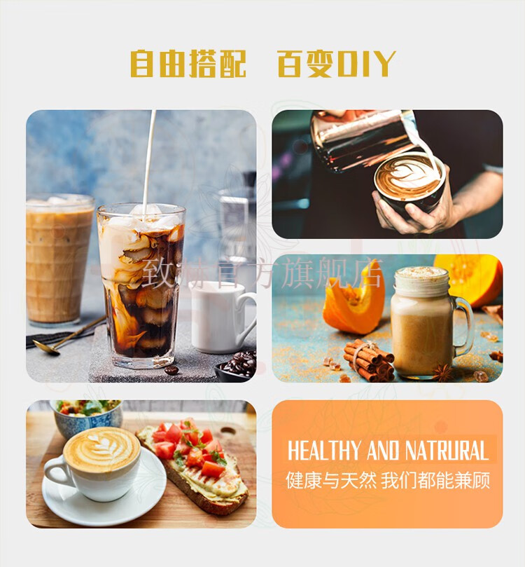 京选臻品卡姆果粉purasanacamu卡姆粉富含维生素c美个白比利时100g新