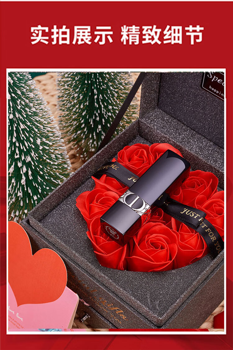 dior迪奥999 772口红滋润丝绒哑光官方送礼礼盒装520礼物 520玫红色