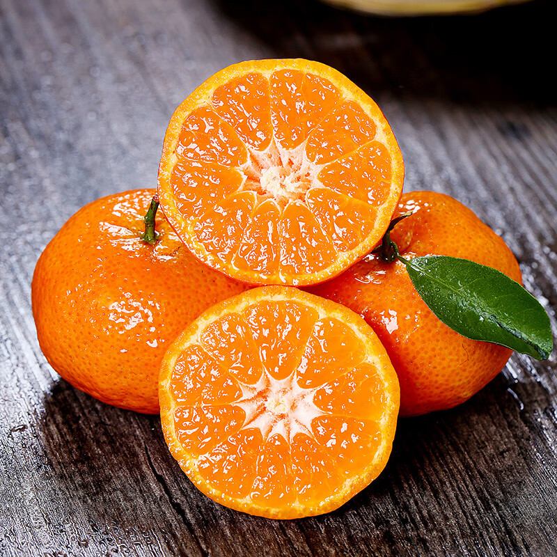 正宗广西荔浦砂糖橘新鲜水果沙糖桔9斤小橘子超甜桔子很甜整箱109斤装