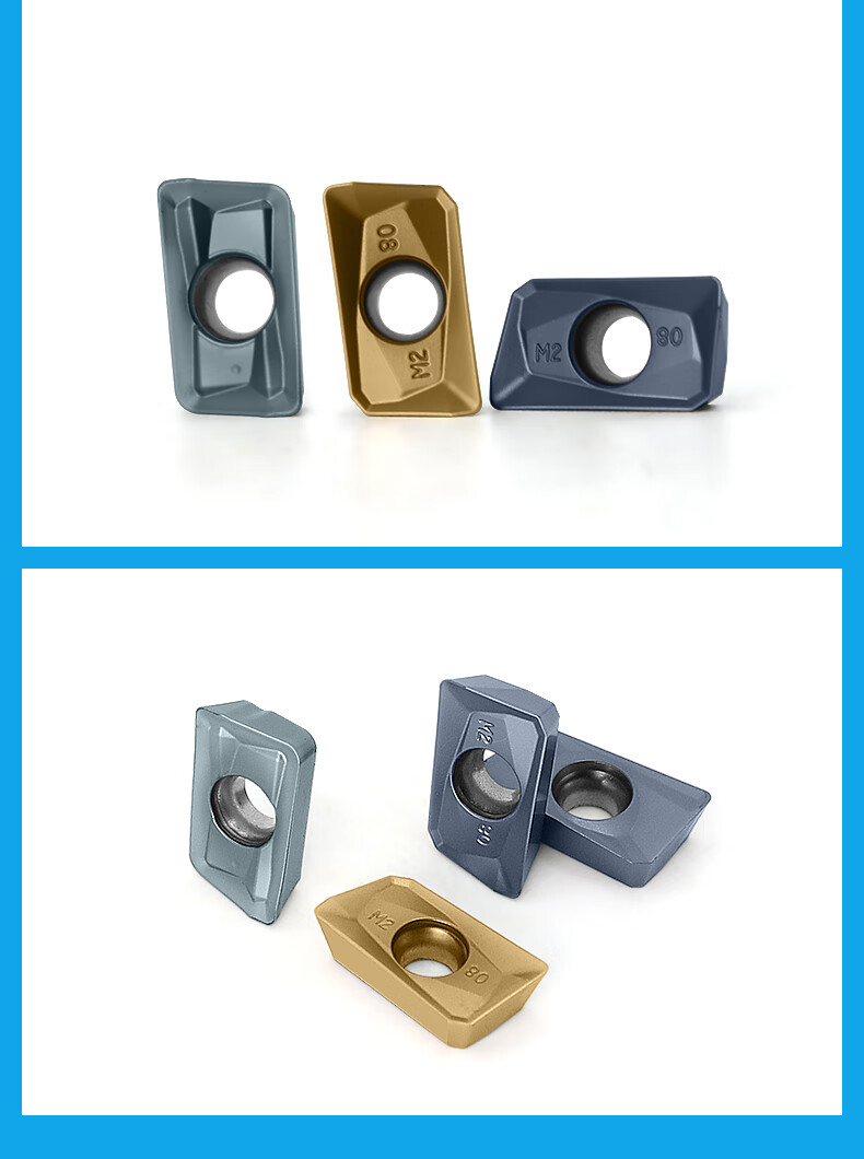 数控铣刀片apmt1604 pg025硬质合金铣床刀头1135铣刀r0.