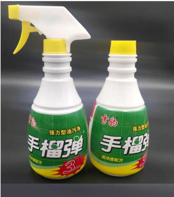 手榴蛋油烟净去重油雪豹厨房抽油烟机去油污清洗剂重油烟污净神器油