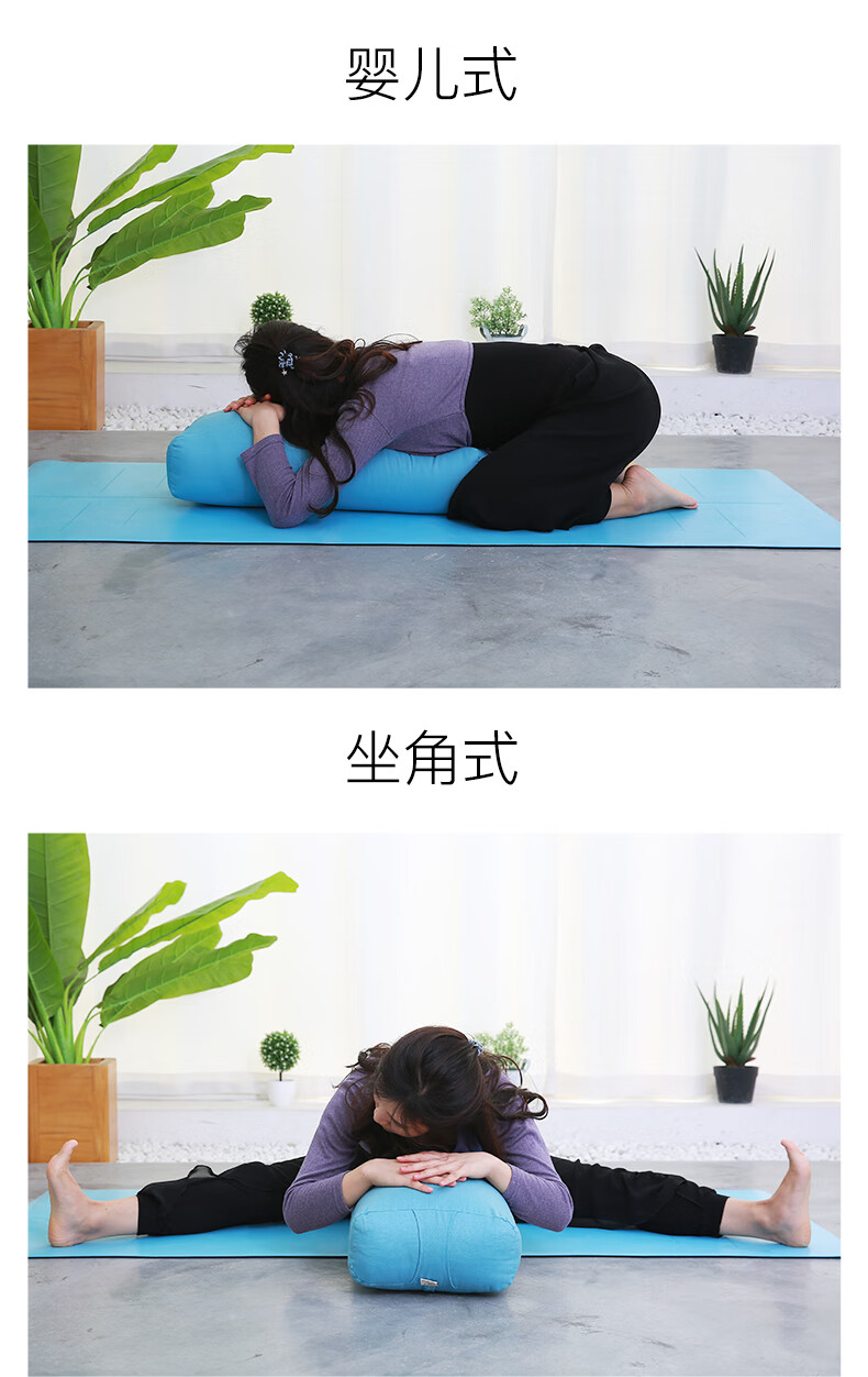 抱枕阴瑜伽艾扬格瑜伽辅具腰枕荞麦壳瑜珈枕头孕妇可用灰色小号抱枕
