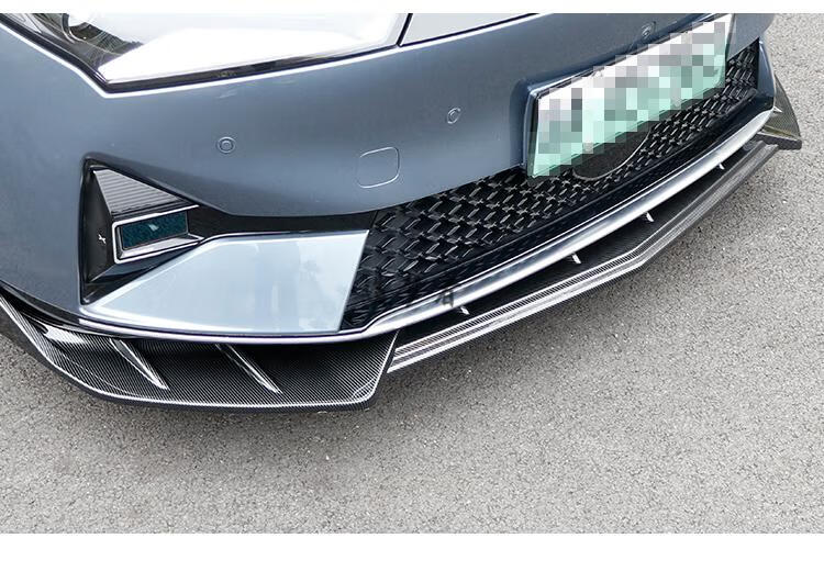 小鹏p5前铲改装p5专用前保险杠前唇外饰保护杠防撞杠装饰汽车配件小鹏