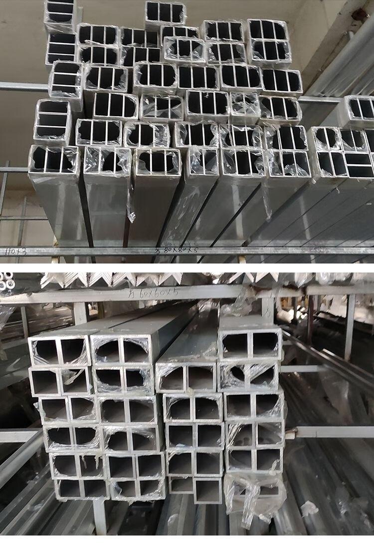 现货供应6063铝合金型材方管方通扁管规格多可切割定制 15毫米*15毫米