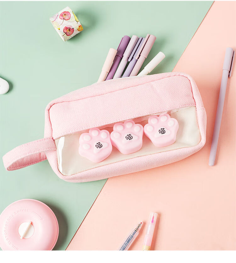 解压发泄神器透明笔袋创意可爱少女心ins韩版网红简约中小学生文具盒