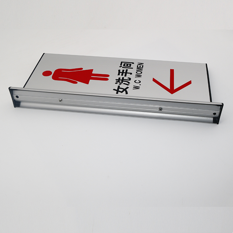 铝合金洗手间指示牌立式双面侧装科室牌定制卫生间门牌厕所标识牌 深