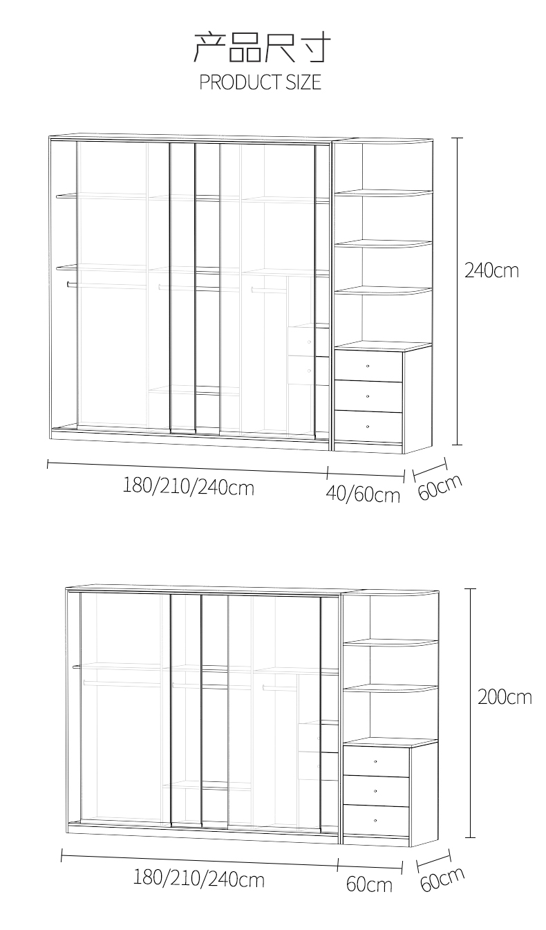 轻奢极简玻璃门家用衣柜实木推拉门滑门卧室整体衣橱定制简约大 双门