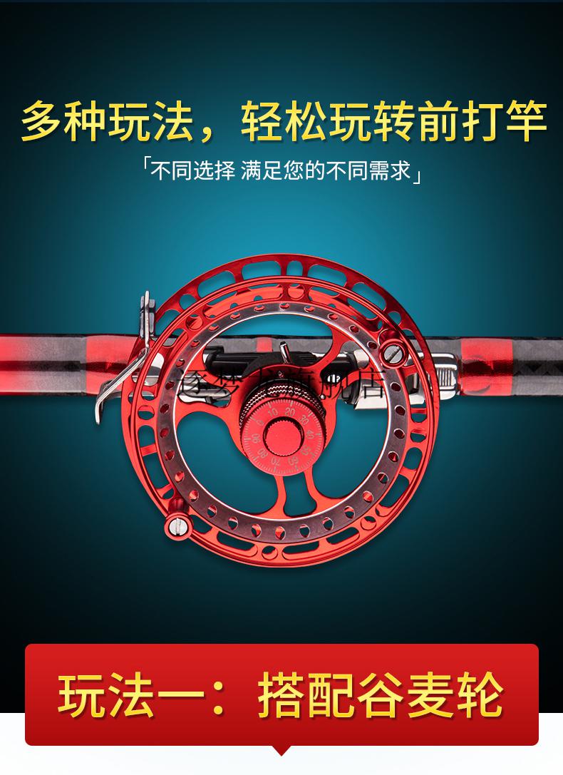 探钓江湖鱼竿甜水谷麦钓前打竿鱼竿轻硬逗钓竿19调新款三定位手车竿