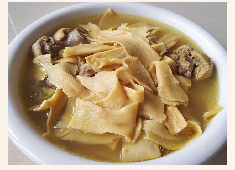 广东揭东埔田特产2022年竹笋嫩笋干揭阳笋脯麻笋笋片农家自制500g 笋