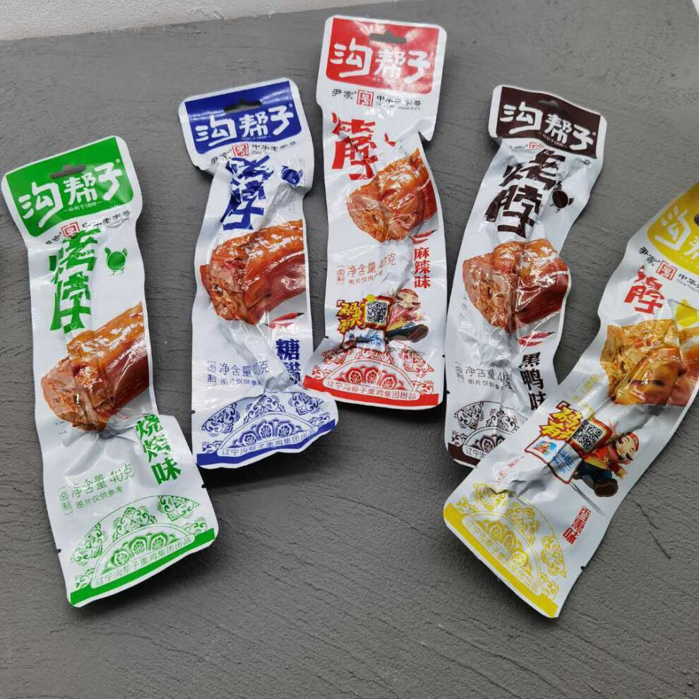 沟帮子鸭脖 40g烤脖鸡脖麻辣香薰烧烤糖醋黑胡椒味直鸡脖卤肉零食