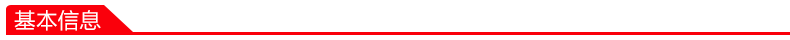 eb32fa954a8ef65e.png