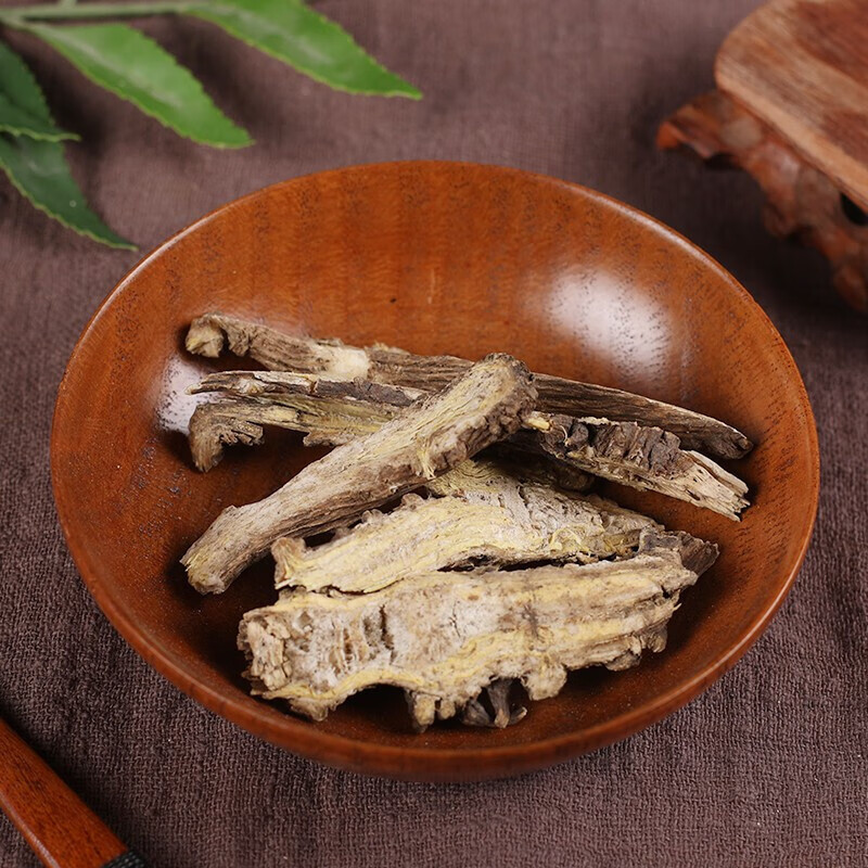 北京同仁堂蒿本药材正宗药用蒿本稿本高本辽藁本稿本蒿本片500克