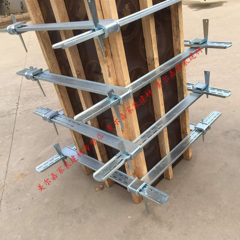 fgacct新型方柱扣加固件 方圆扣紧固件 方形柱加固体系 g可定制 400