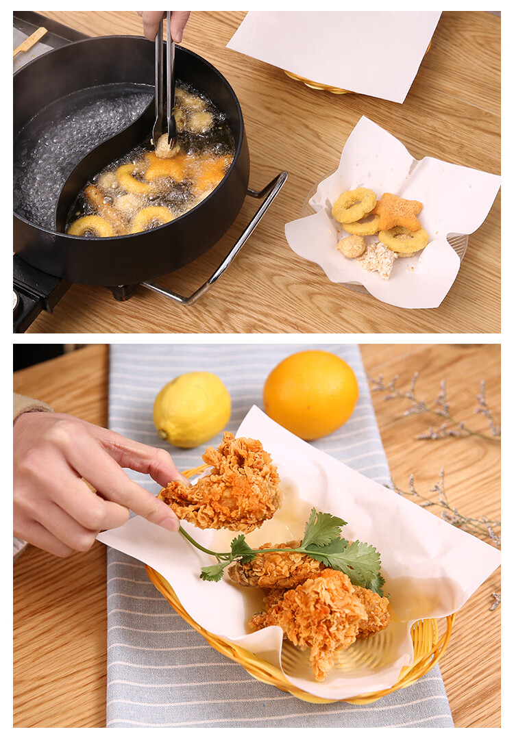 烹饪纸日本吸油纸食物专用烘焙油炸烤箱食品烤肉纸家用厨房烹饪烧烤纸