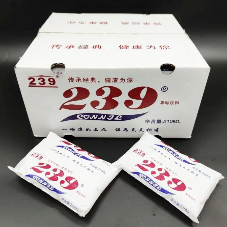 239饮料汽水冰块180g袋多规格冰袋儿时童年8090后怀旧果味饮料老式