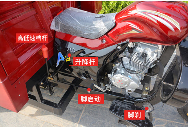 定制全新宗申动力正汽油三轮摩托车家用农用三轮车燃油自卸载重王整车