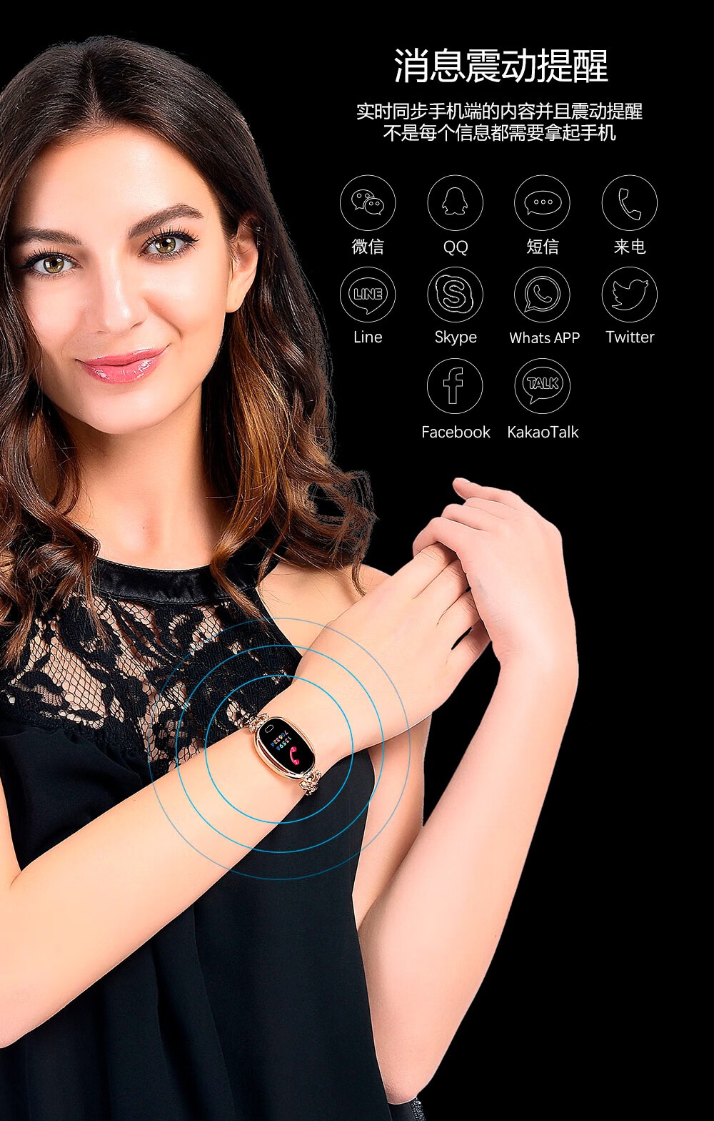 时尚智能手环女士首饰送女朋友老婆闺蜜心率血压睡眠监测仪健康女性