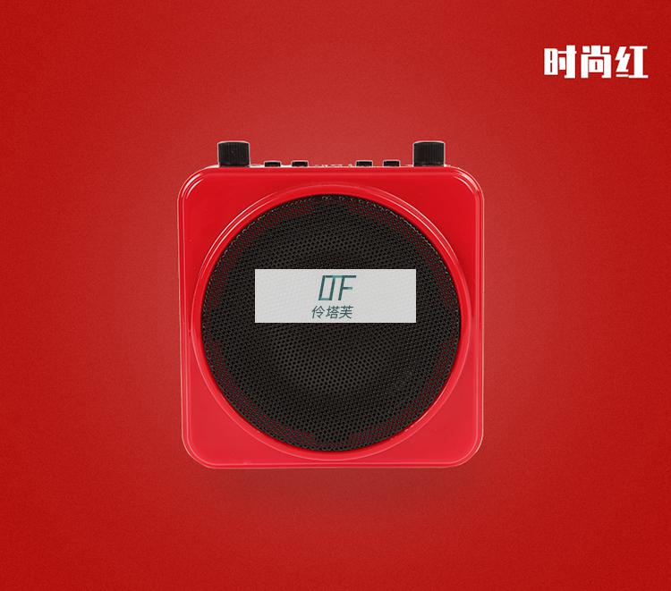 爱课扩音器教师专用无线 aker/爱课mr2500w无线蓝牙扩音器音响便携