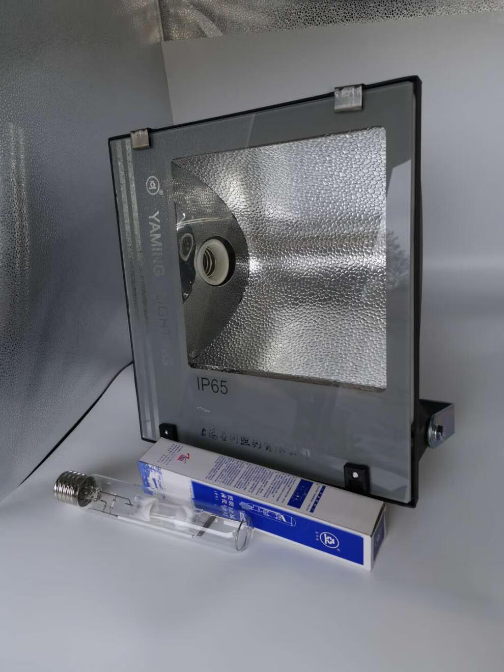 亚明zy303投光灯250w 400w金卤灯高压钠灯防水射灯户外泛光灯 250w