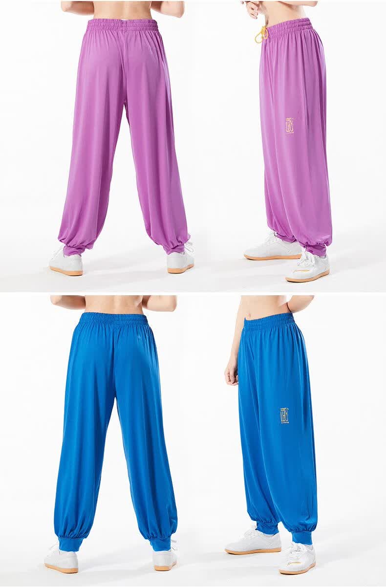 新京选优品同款太极服太极裤男女牛奶丝武术训练裤春秋太极拳练功灯笼
