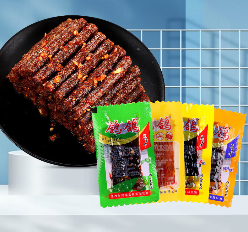 伊口粮 鸽鸽果蔬豆角干1000g网红辣条休闲零食小吃怀旧麻辣儿时江西