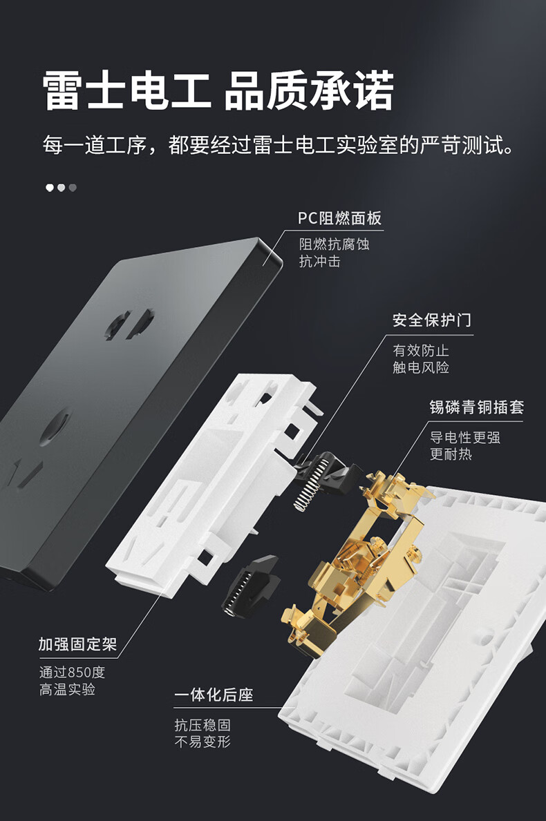 开关n20开关插座面板家用86型暗装usb一开五孔多孔16a空调插座n20灰一