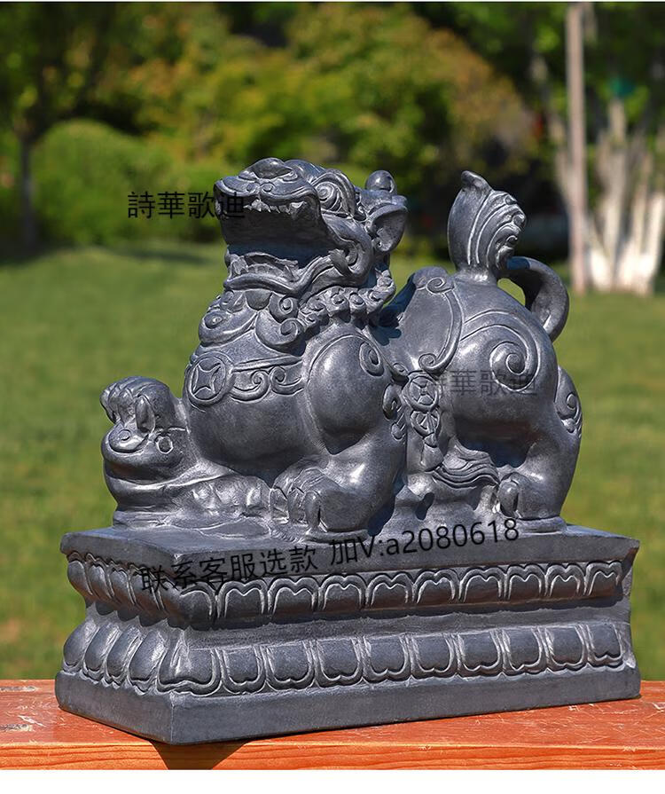 诗华歌迪 石雕貔貅天然石头青石貔貅皮休看门一对摆件商店公司门口