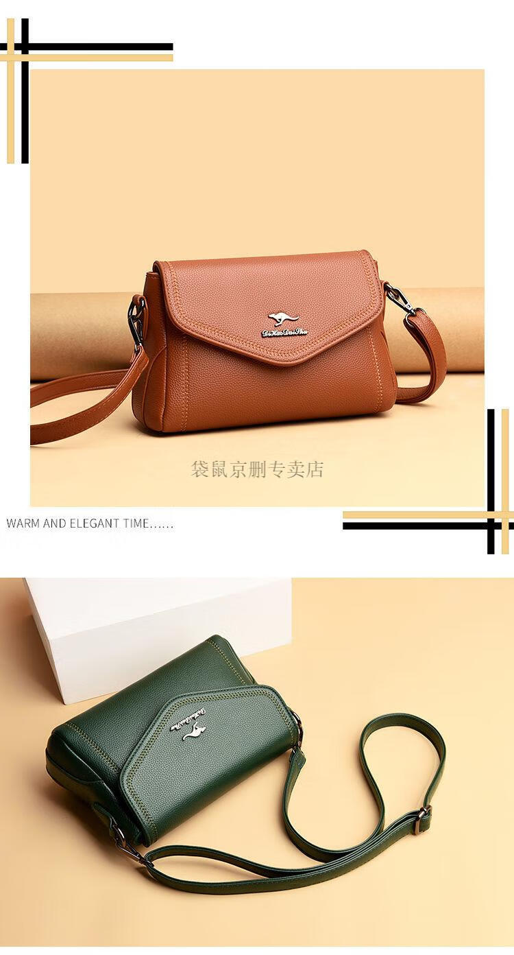 【奢侈品牌】袋鼠官方旗舰专柜特价真皮女包2022新款中年妈妈包软皮斜