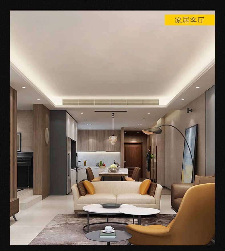 led灯带节能回光槽木林森灯带灯管双排灯条柔性贴片 3000k暖光 其它