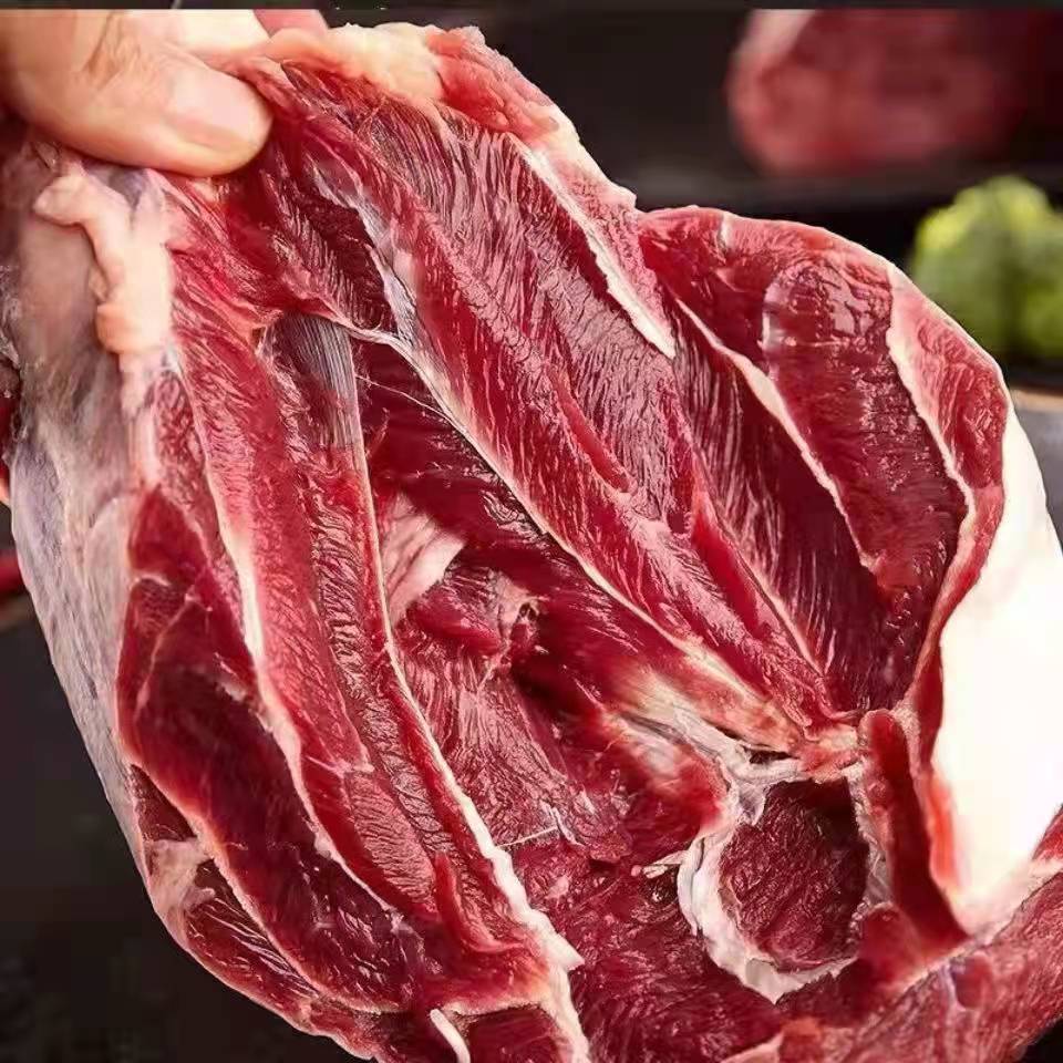 新鲜牛腱肉3斤原切不调理农家散养黄牛肉国产牛腿腱子肉花腱批发腾旺