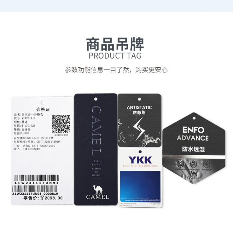 1aa5420a879e5bdc.jpg