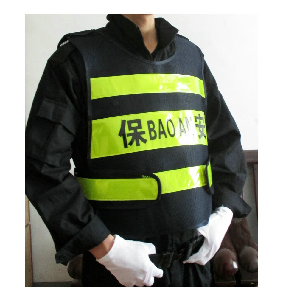 可定制开票 法老pharaoh保安反光服装背心站岗卫警示新交维护黑网马甲