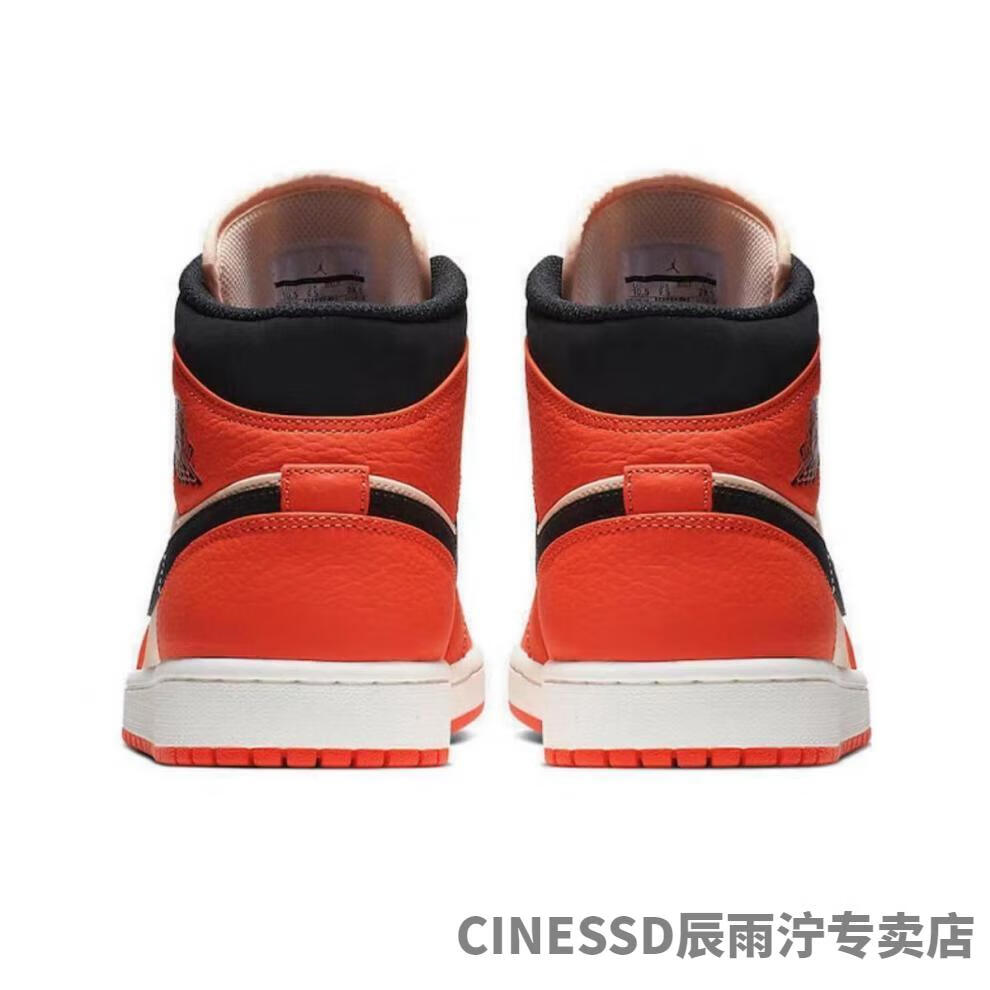 mid白扣碎 白橘尼克斯 中帮篮球鞋男女情侣同款 852542-800 aj1高绑白