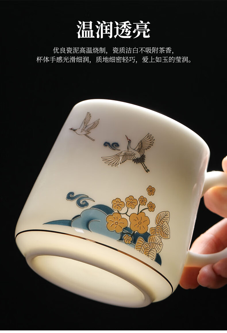 派格威pokewee品牌德化白瓷茶杯个人专用茶水分离办公羊脂玉陶瓷带盖