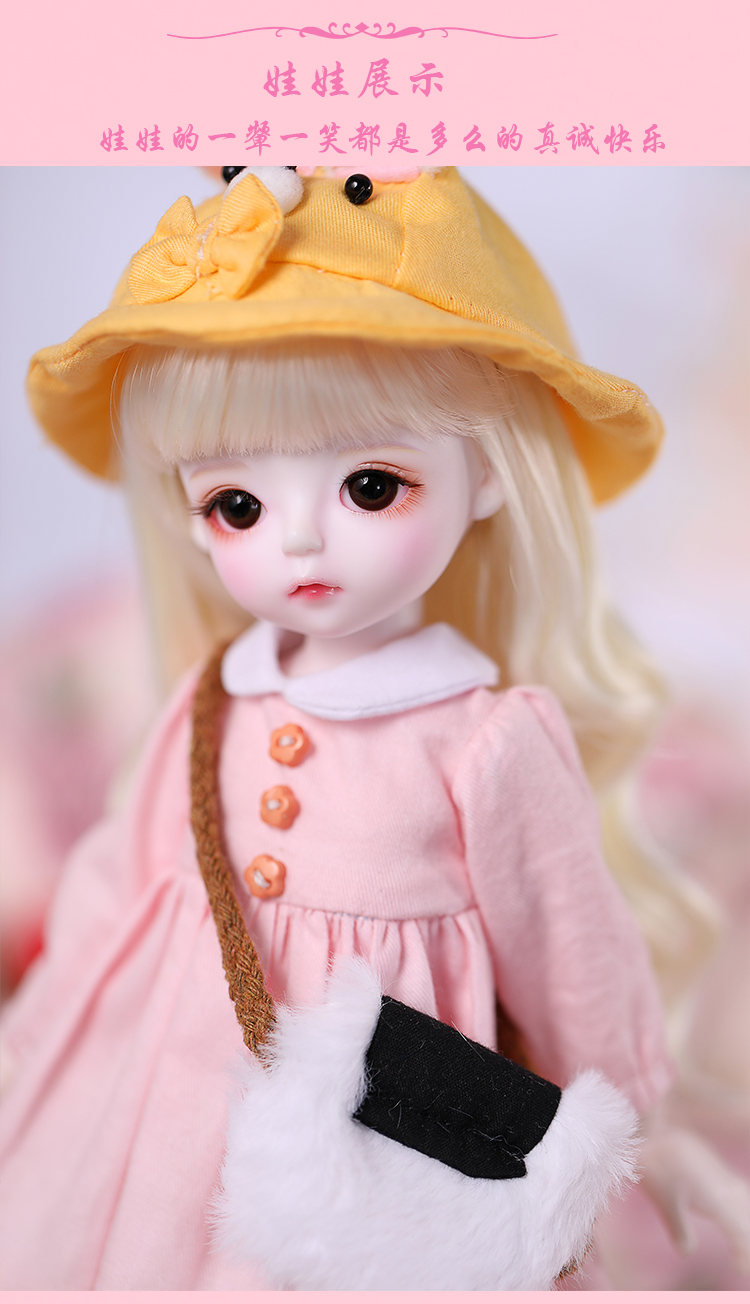 bjd女娃 bjd娃娃sd娃娃 1/6分女娃 candy棉花糖&miyo米优 姐妹淘 关节