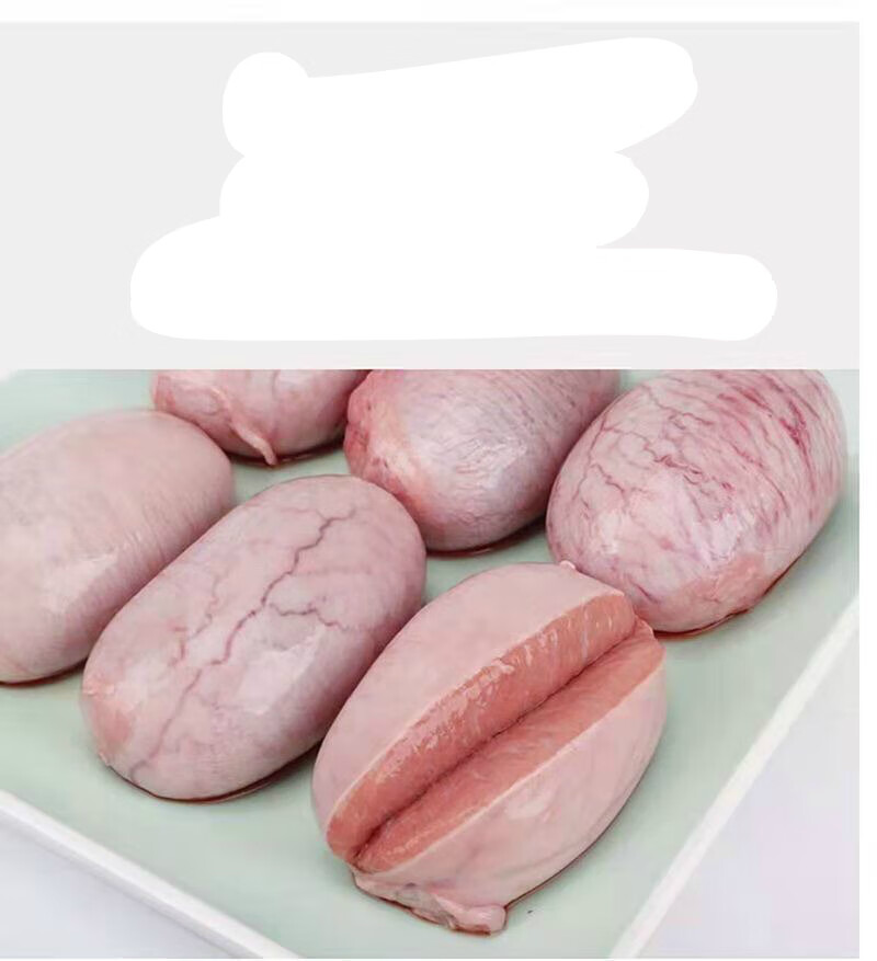 精选新鲜猪蛋猪宝猪蛋睾丸猪外腰子猪卵滋补烧烤 新鲜现杀土猪土猪猪