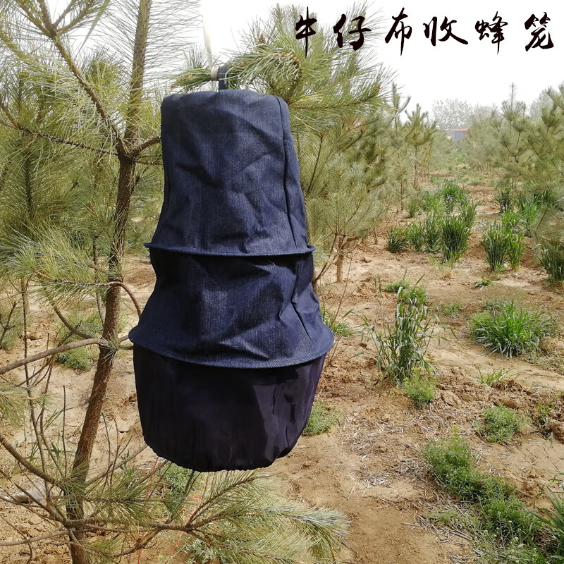 牛仔布收蜂笼皮革收蜂袋诱野外蜂招蜂收野蜂袋子养蜂蜂具蜂药